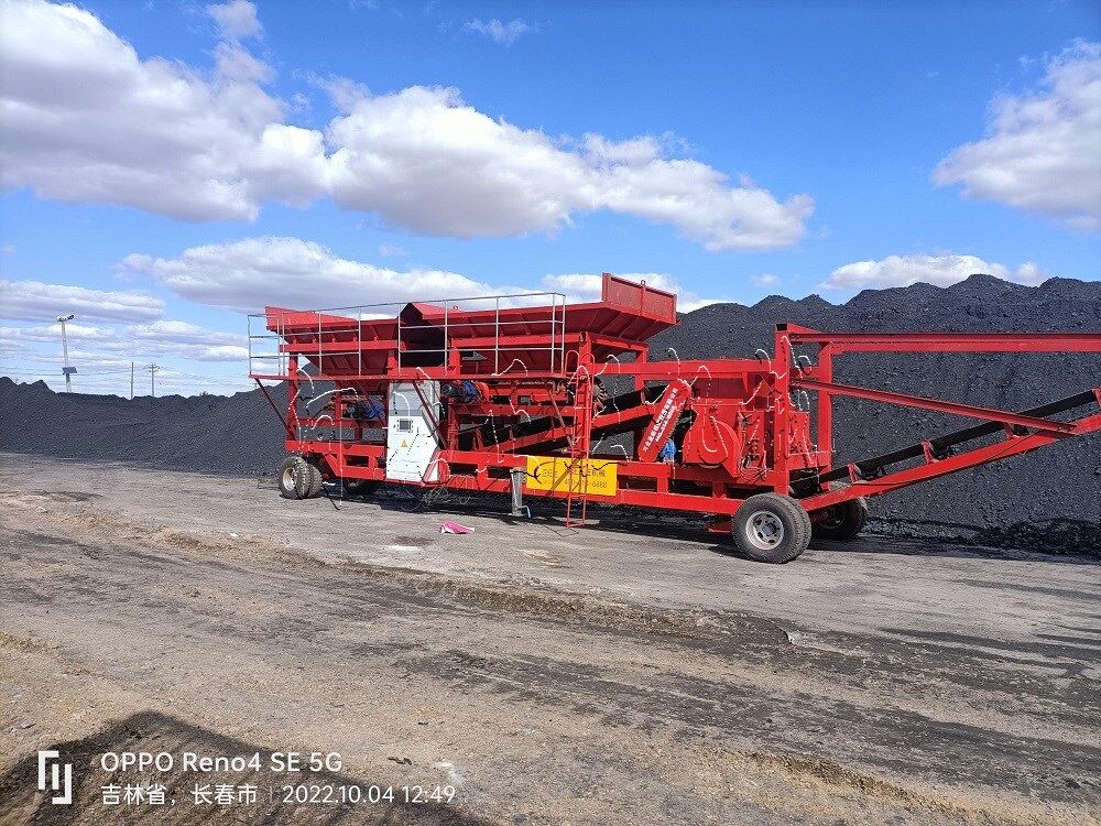 移動(dòng)分煤機(jī)吉林長春市